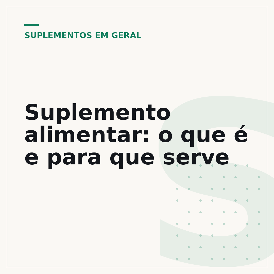 Suplemento alimentar: o que é e para que serve