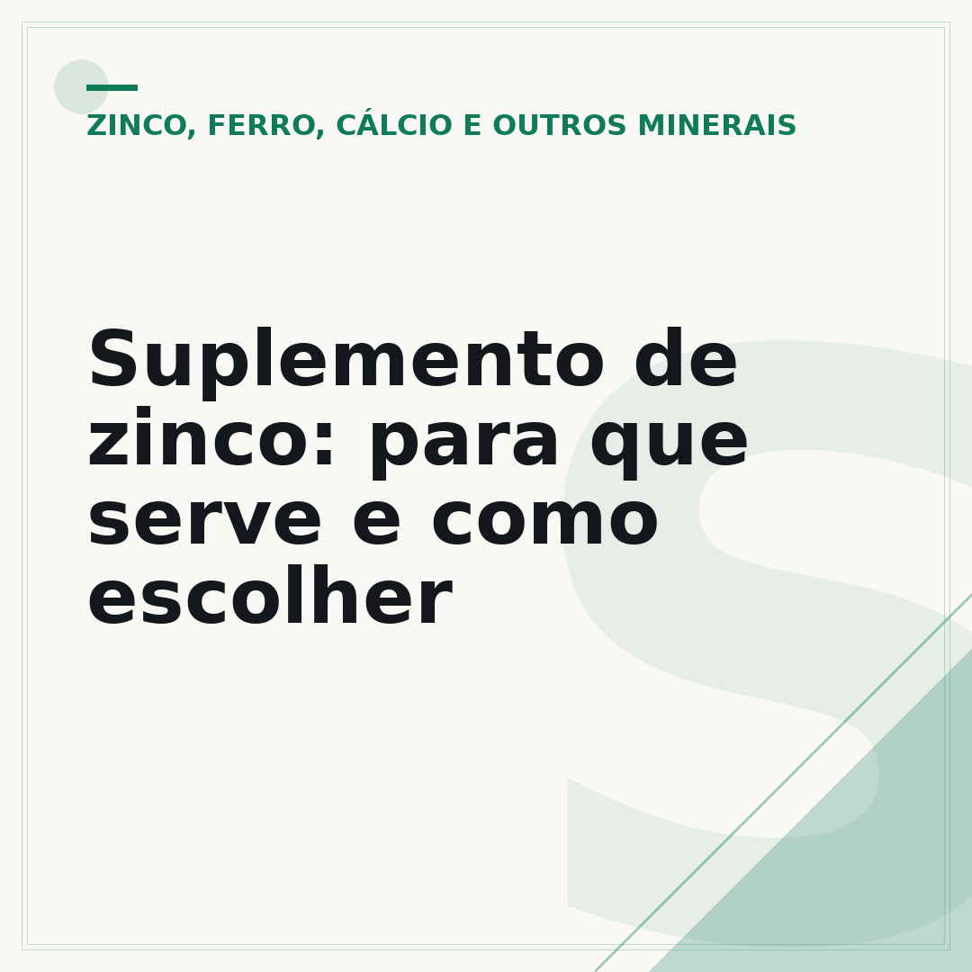 Suplemento de zinco: para que serve e como escolher