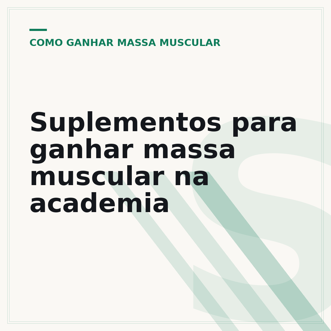 Suplementos para ganhar massa muscular na academia