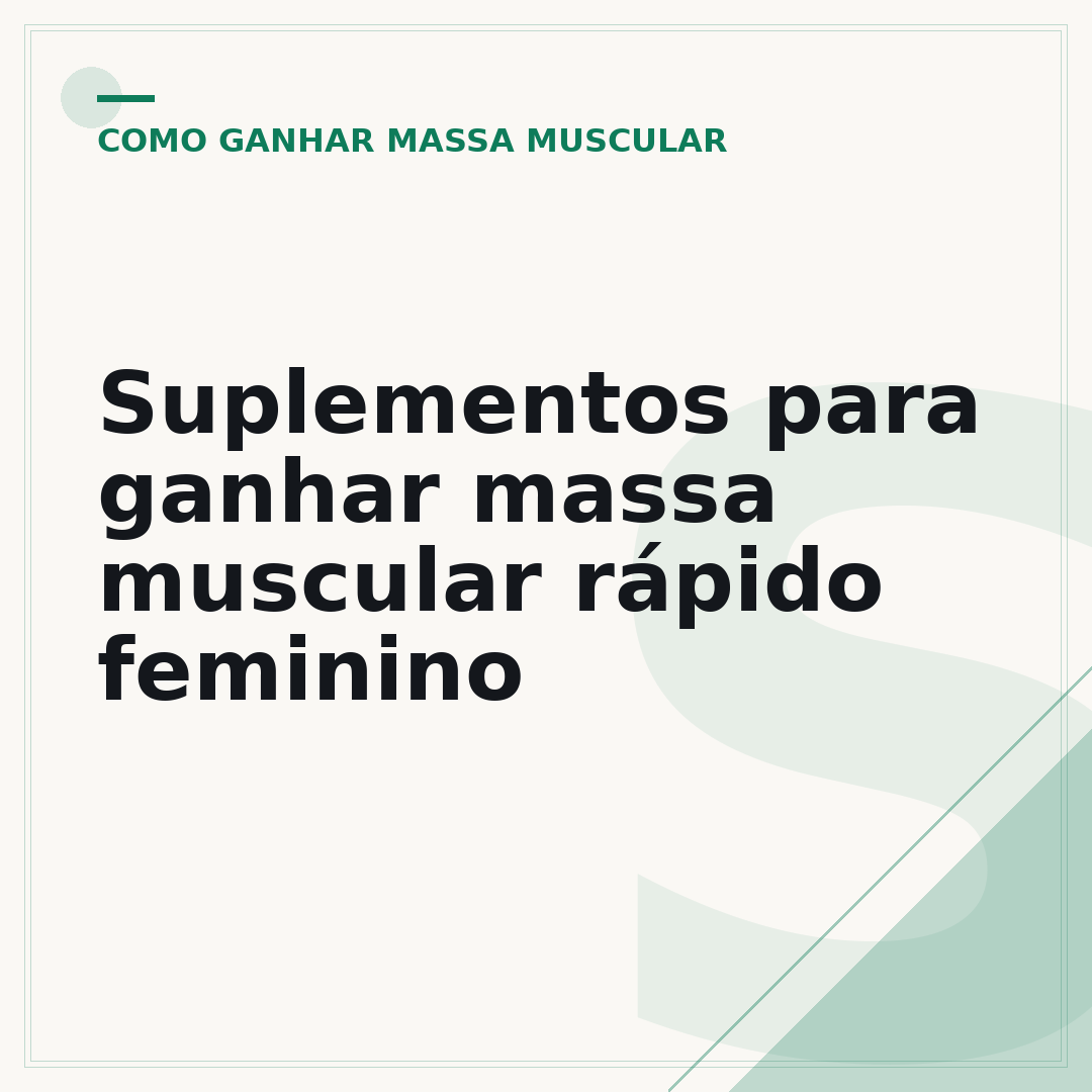 Suplementos para ganhar massa muscular rápido feminino