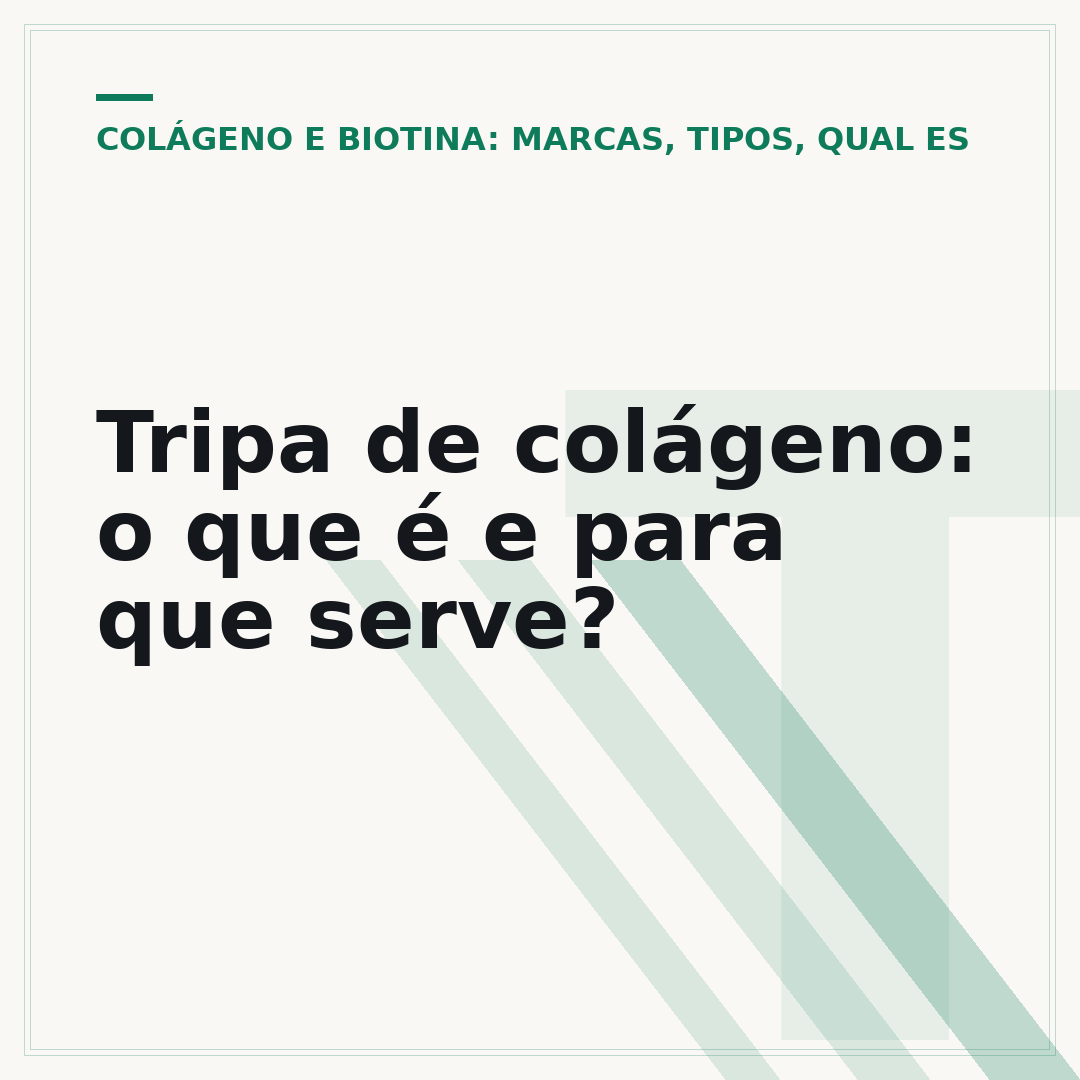 Tripa de colágeno: o que é e para que serve?