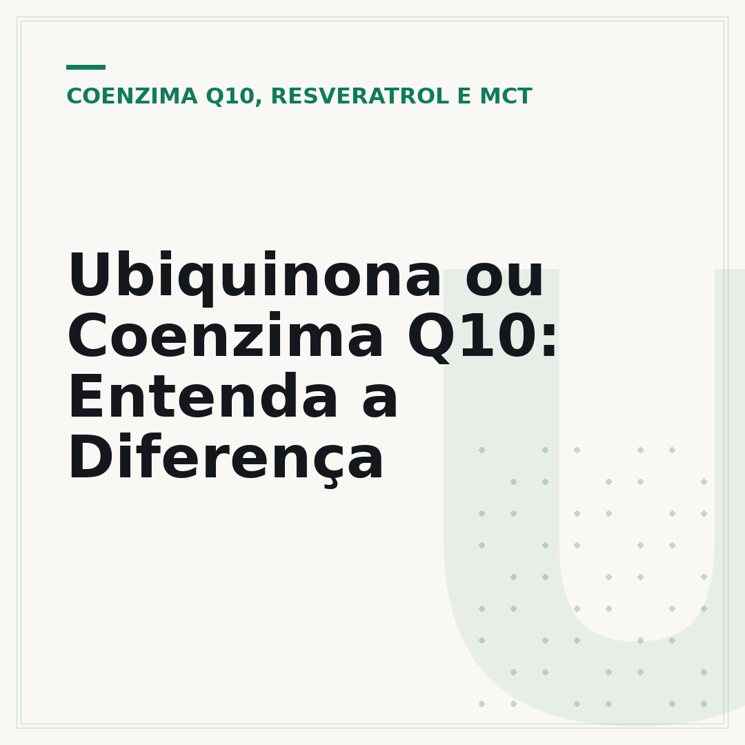 Ubiquinona ou Coenzima Q10: Entenda a Diferença