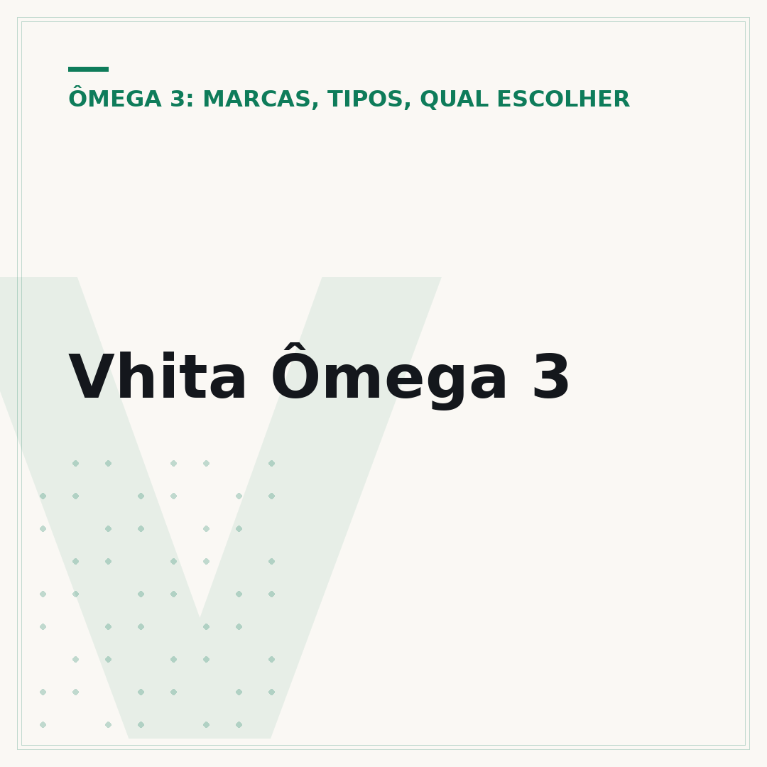 Vhita Ômega 3