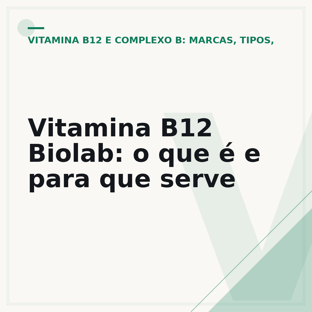Vitamina B12 Biolab: o que é e para que serve