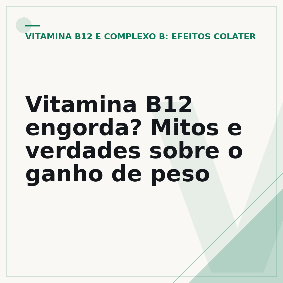 Vitamina B12 engorda? Mitos e verdades sobre o ganho de peso