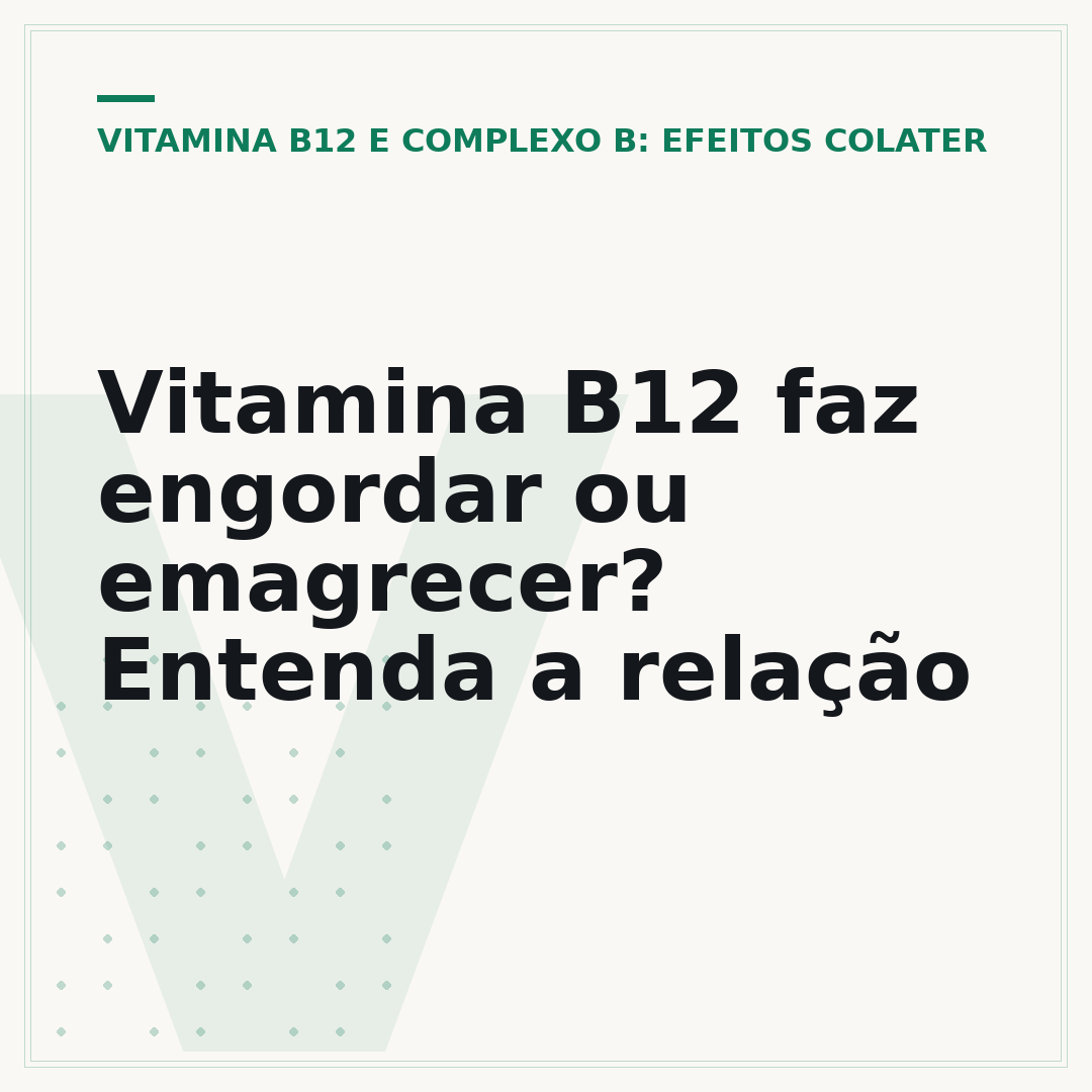 Vitamina B12 faz engordar ou emagrecer? Entenda a relação