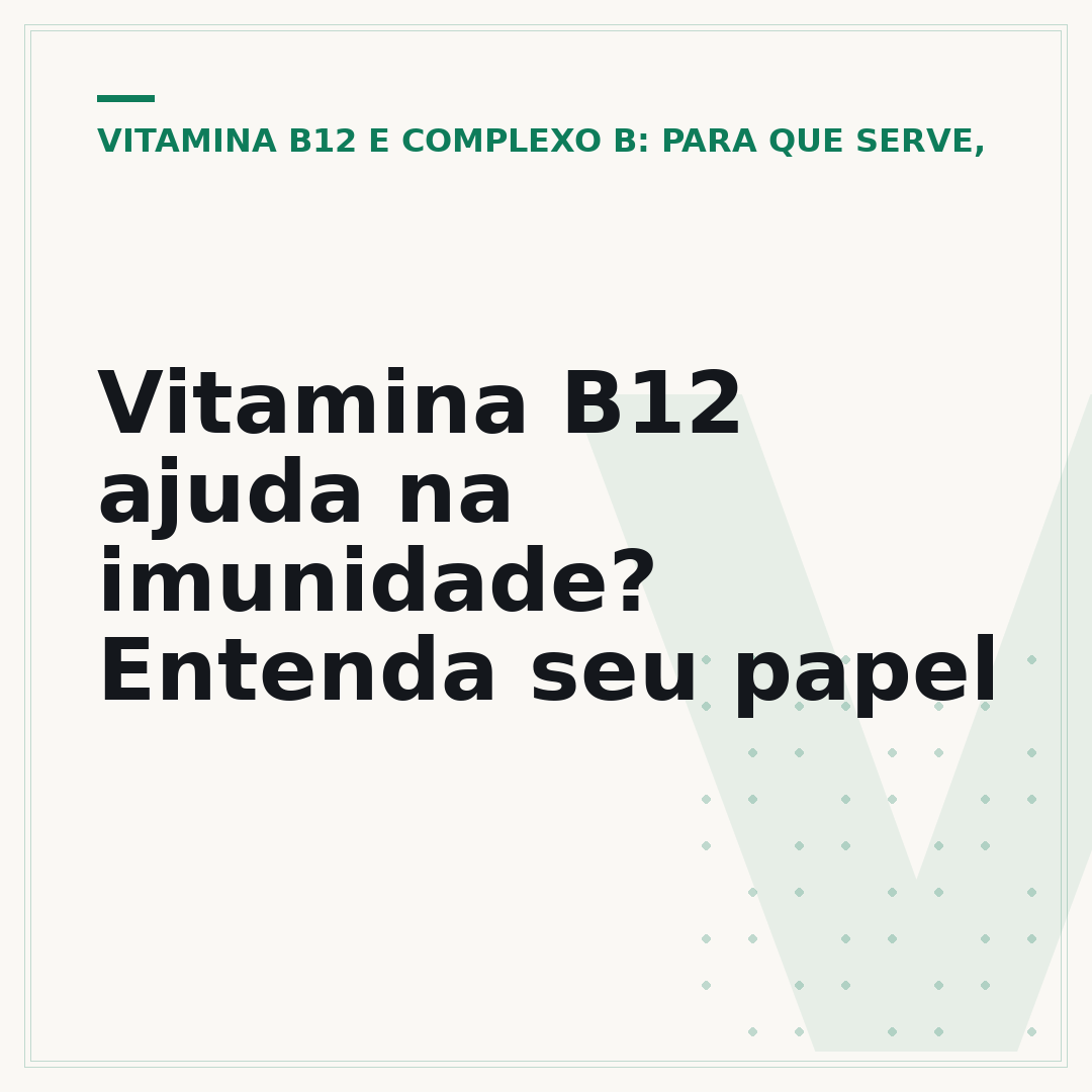 Vitamina B12 ajuda na imunidade? Entenda seu papel