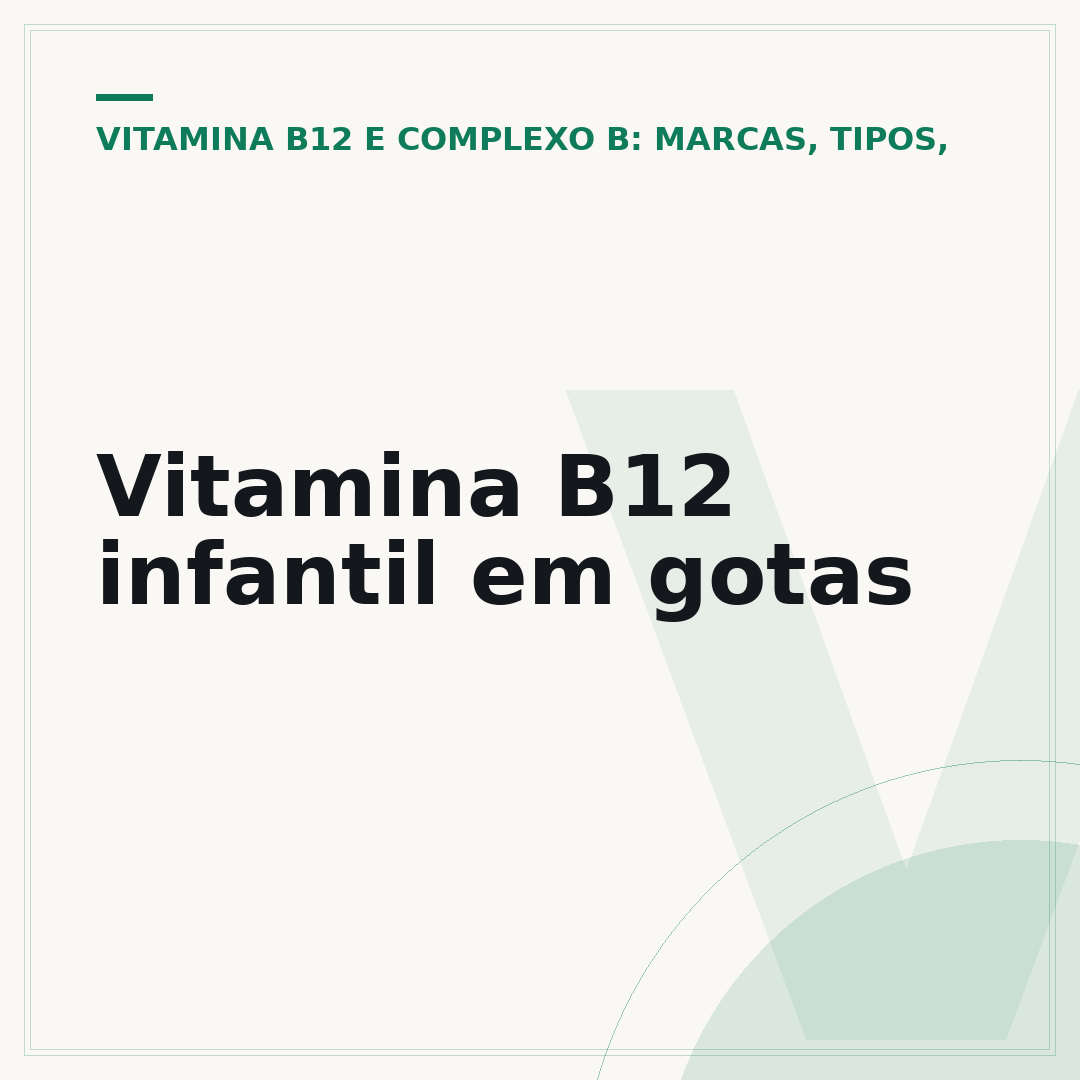 Vitamina B12 infantil em gotas