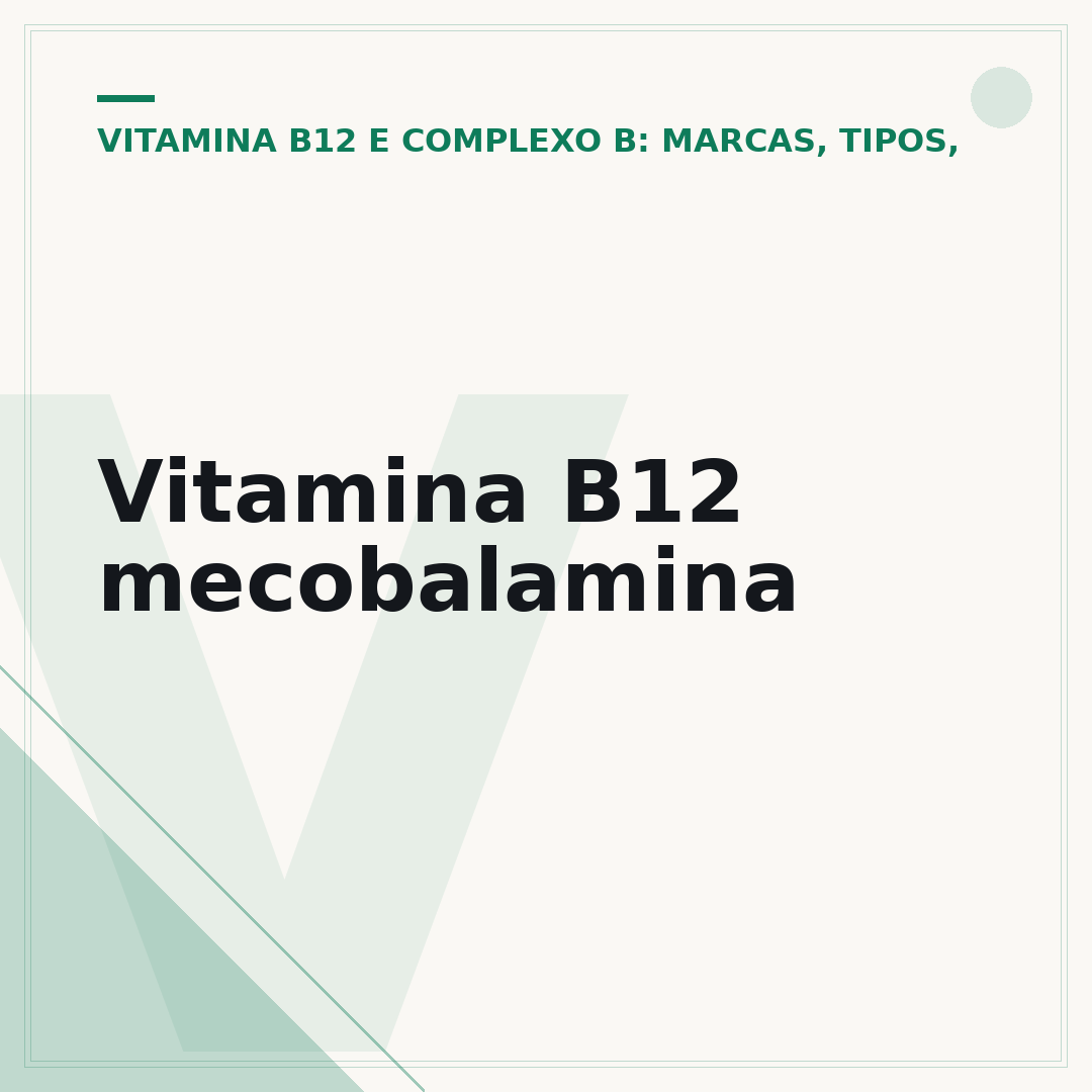 Vitamina B12 mecobalamina