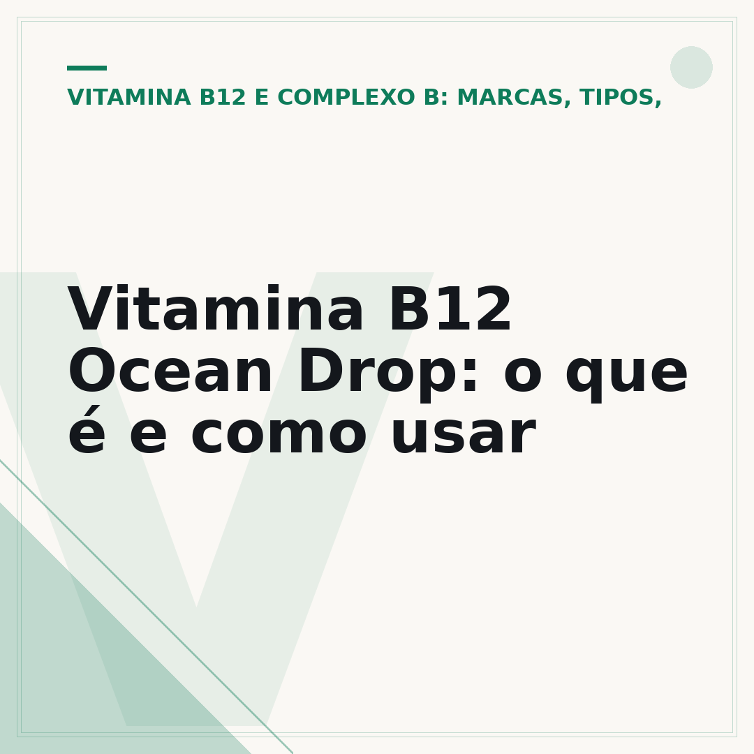 Vitamina B12 Ocean Drop: o que é e como usar