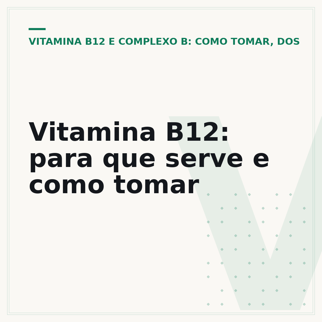 Vitamina B12: para que serve e como tomar