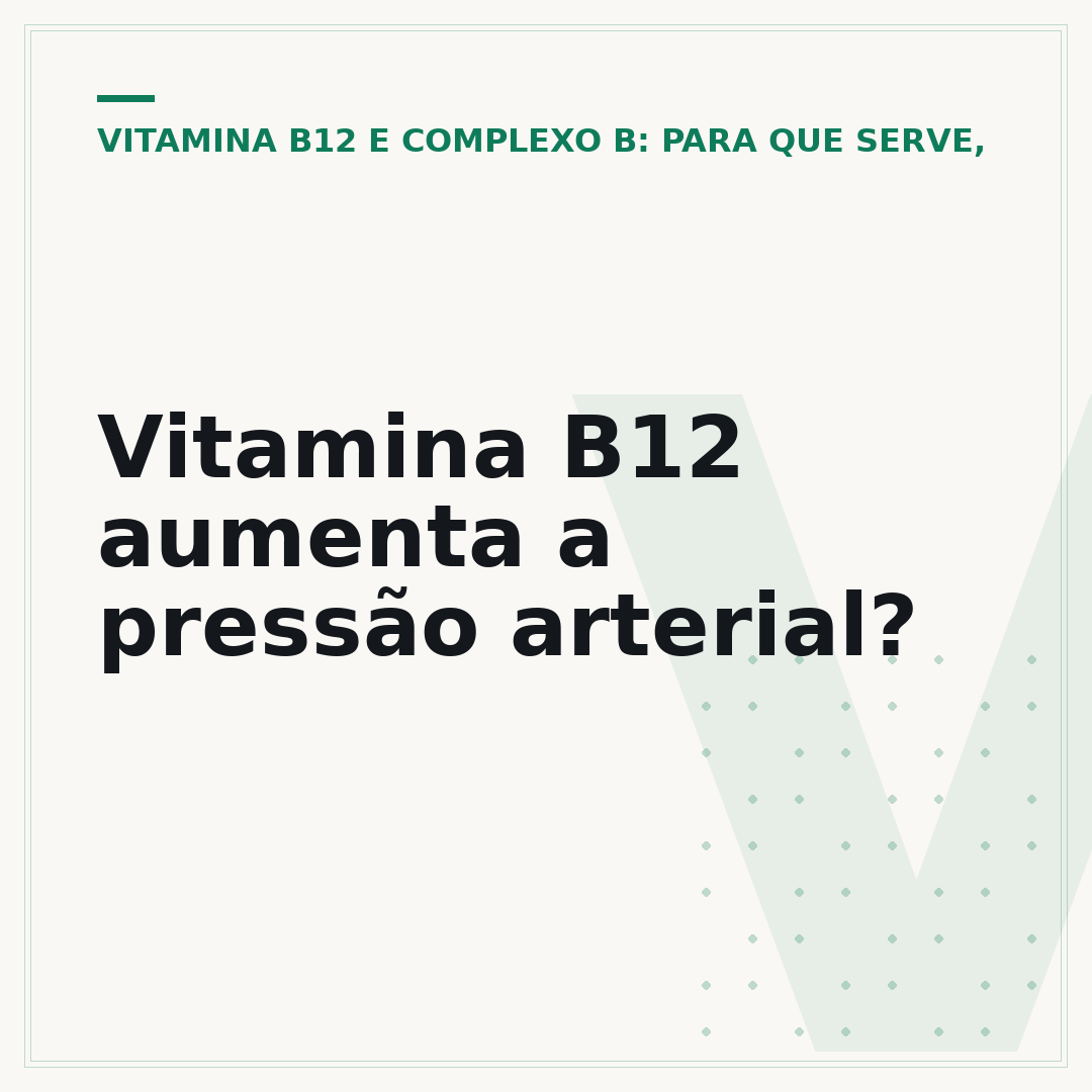 Vitamina B12 aumenta a pressão arterial?