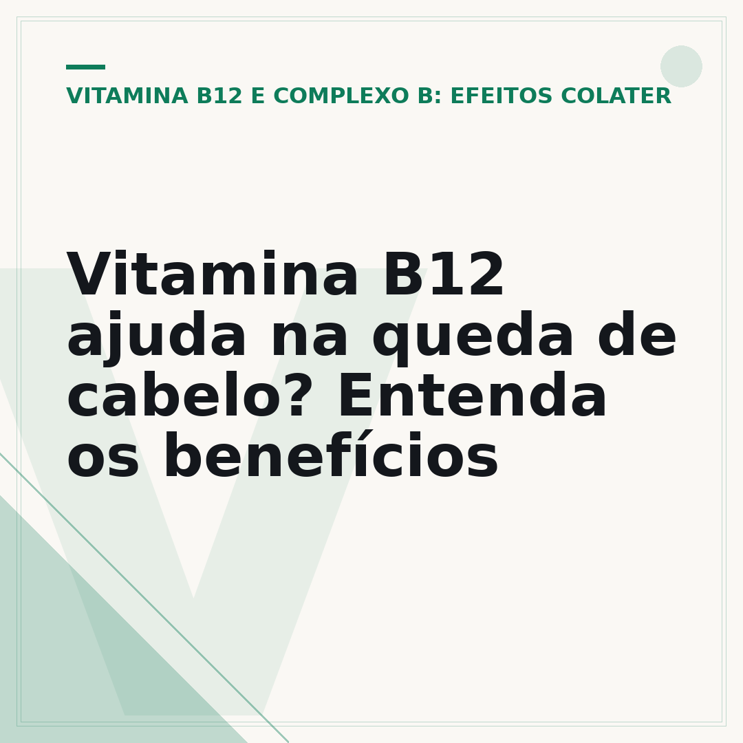 Vitamina B12 ajuda na queda de cabelo? Entenda os benefícios