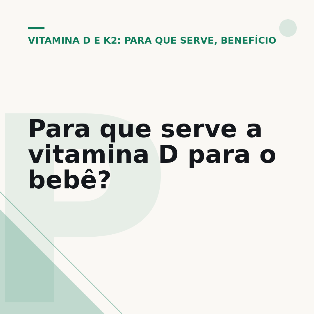 Para que serve a vitamina D para o bebê?
