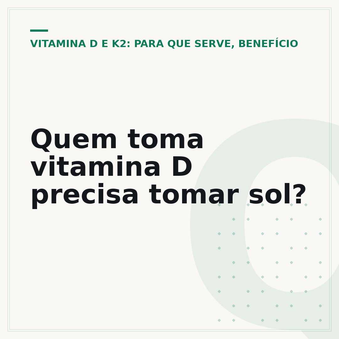 Quem toma vitamina D precisa tomar sol?