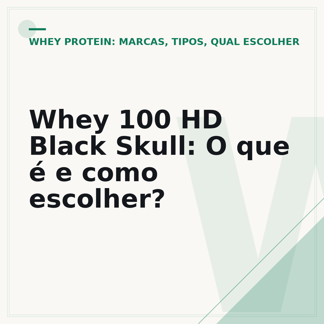 Whey 100 HD Black Skull: O que é e como escolher?