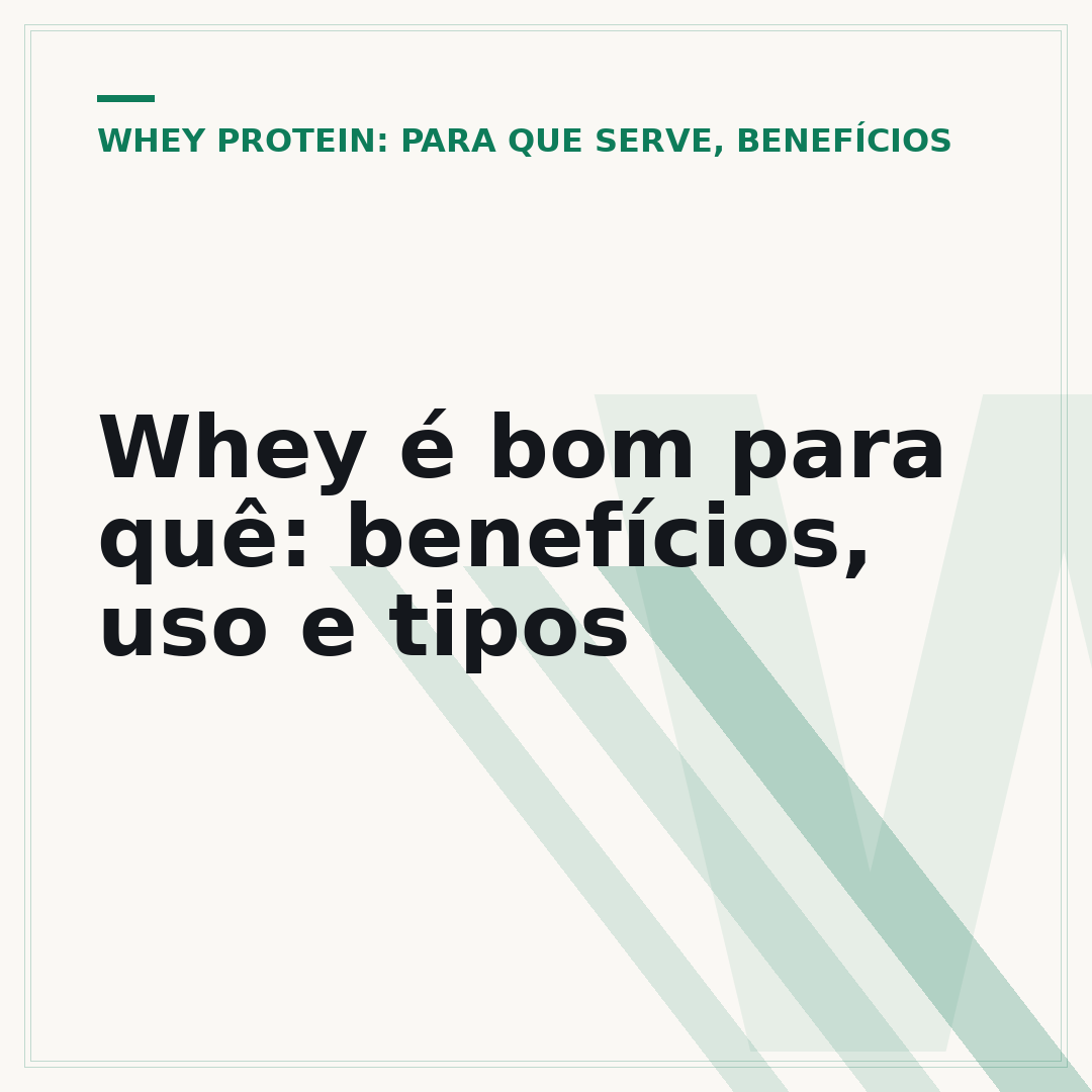 Whey é bom para quê: benefícios, uso e tipos