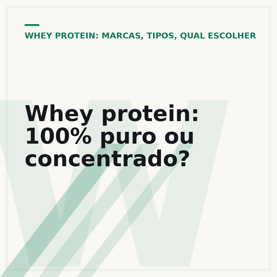 Whey protein: 100% puro ou concentrado?