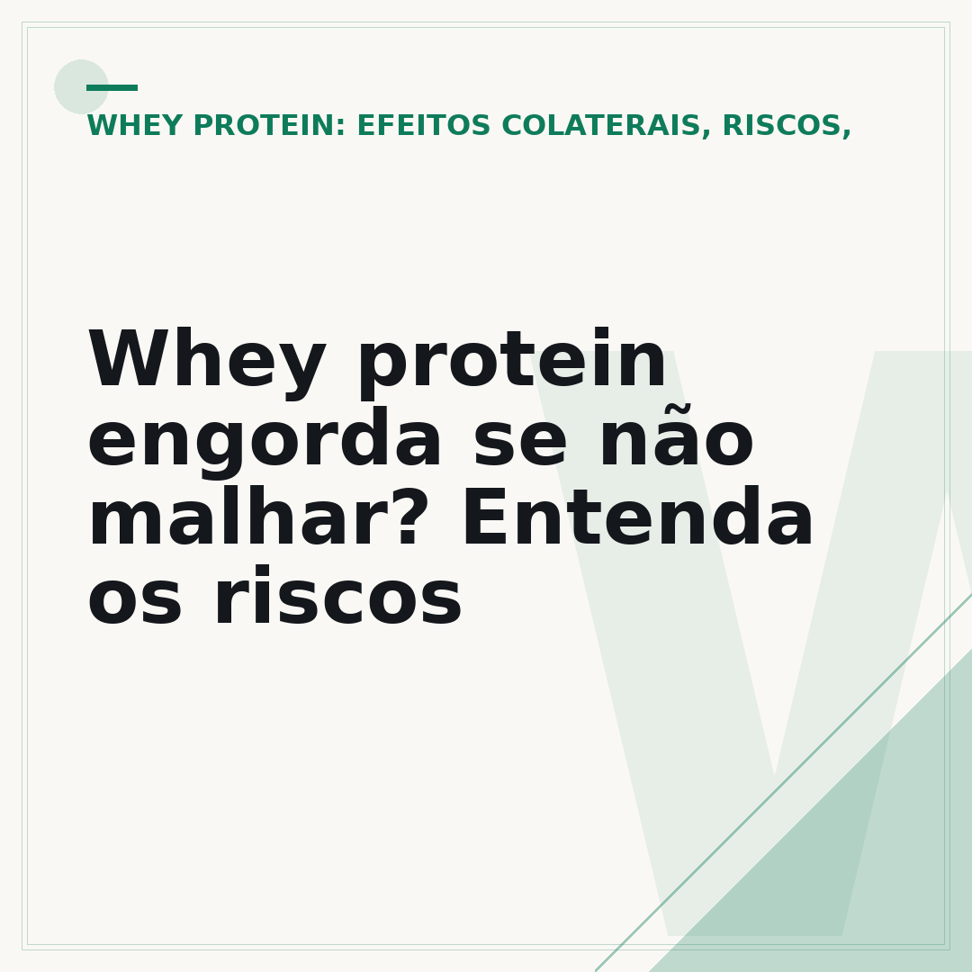 Whey protein engorda se não malhar? Entenda os riscos