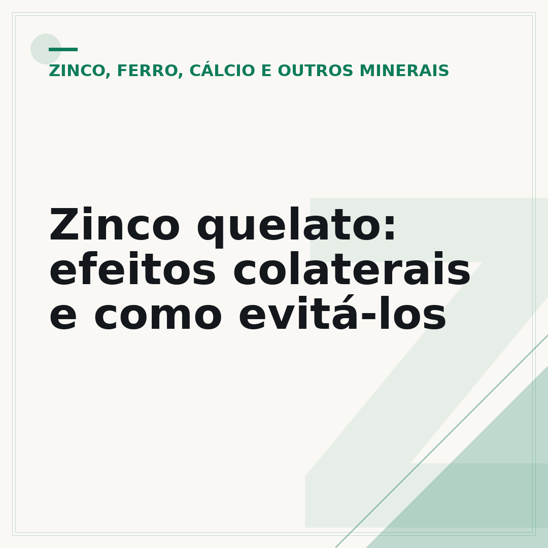 Zinco quelato: efeitos colaterais e como evitá-los